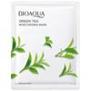 Gurke Centella Asiatica Aufhellende und feuchtigkeitsspendende Gesichtsmaske Anti-Aging-Pflege und Verbesserung der Trockenheits-Essenzmaske