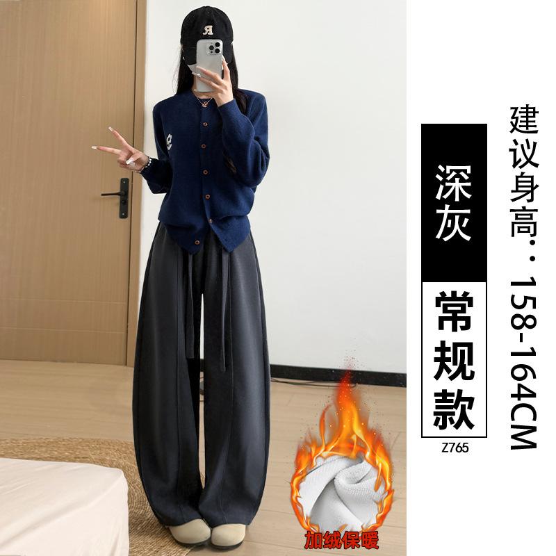 White Wide-leg Pants Women's New Autumn Velvet Thickened Loose Lazy Wind Straight Casual Corduroy Pants