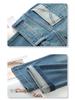 Women's Micro-Flared High-Waisted Jeans - 2025 Spring/Autumn Style