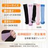 MACITEET Toe Separator Compression Socks Spreading Swelling Relief Hallux Valgus Supporter Calf Slimming Knee-High Five-Toe Tired Leg Care Sleeping