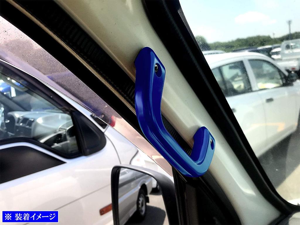 BRIGHTZ Atrai Wagon Assist Set Part Number 39659 S320G/S330G Grips, Blue, 2-Piece [INT-GRIP-003-2PC],