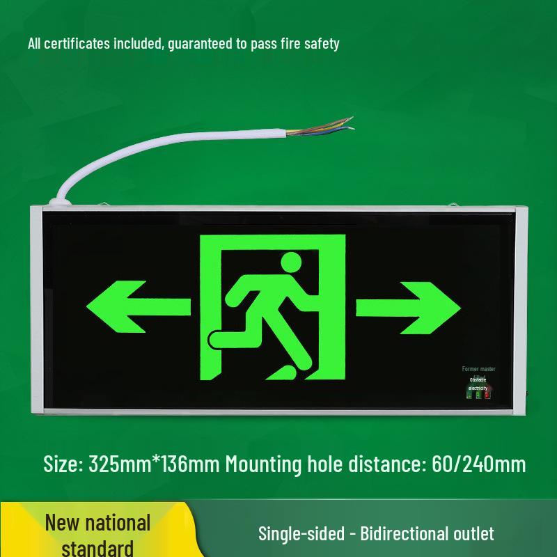 

Светодиодный аварийный светильник и указатель выхода - Сверхяркий, Два-в-одном для отключений электроэнергии