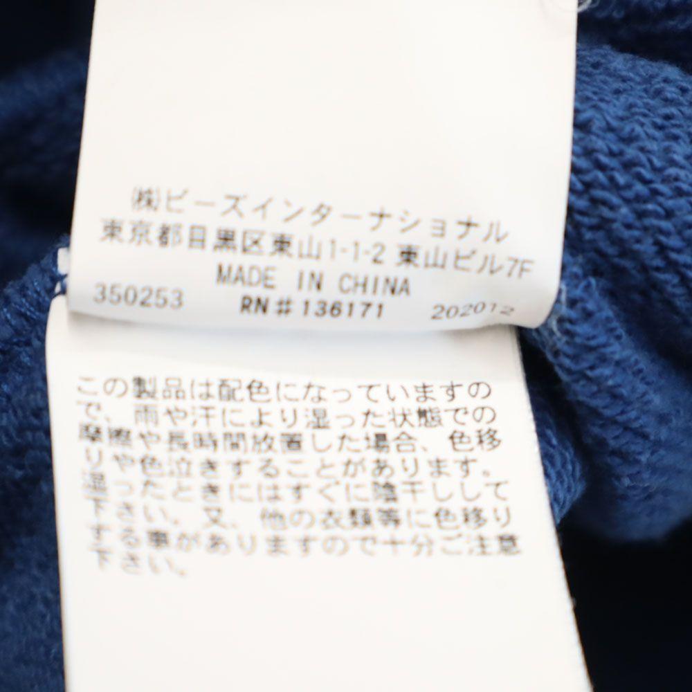 Xlarge Long Sleeve Sweat Trainer M Bluish Men's Used