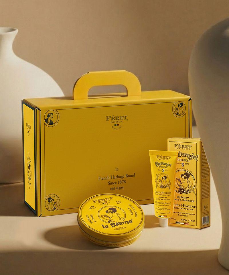Essential Gift Set - French Body Care Classic 2-Piece Set
