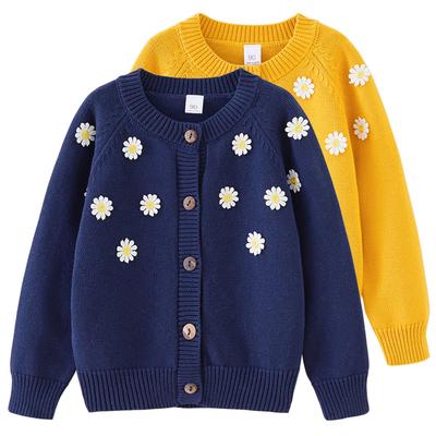 Round Neck Hand-carved Children's Knitted Cardigan Spring and Autumn Small and Medium-sized Children's Sweater Jacket