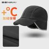 Entenmütze Hut Herbst Winter Polarfleece Mütze Warmer Gehörschutz Dicke Funktionale Arbeitskleidung Baseballkappe Ohrschützer Herren Damen