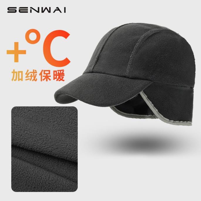 Entenmütze Hut Herbst Winter Polarfleece Mütze Warmer Gehörschutz Dicke Funktionale Arbeitskleidung Baseballkappe Ohrschützer Herren Damen