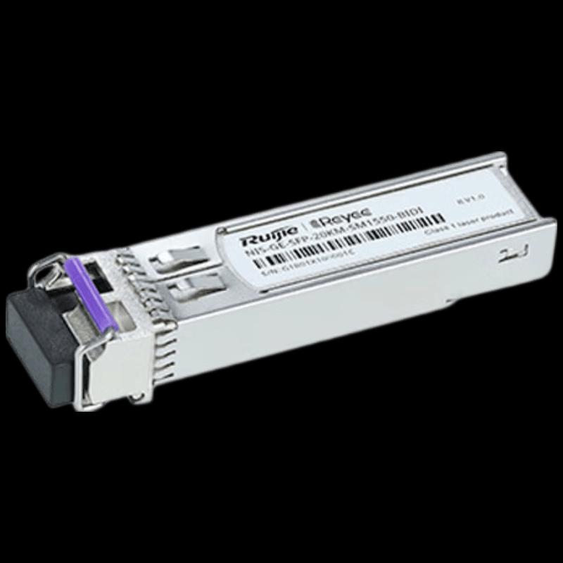 Ruijie GE-SFP 20KM BIDI Gigabit Optical Transceiver Module