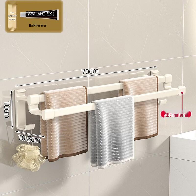 

Punch-Free Wall-Mounted Storage Rack