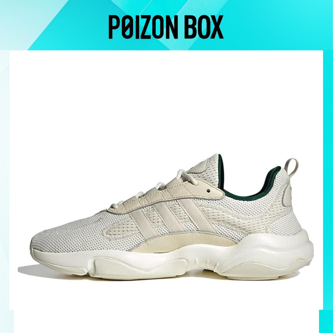 

кроссовки adidas originals Lifestyle Shoes Men ID0553