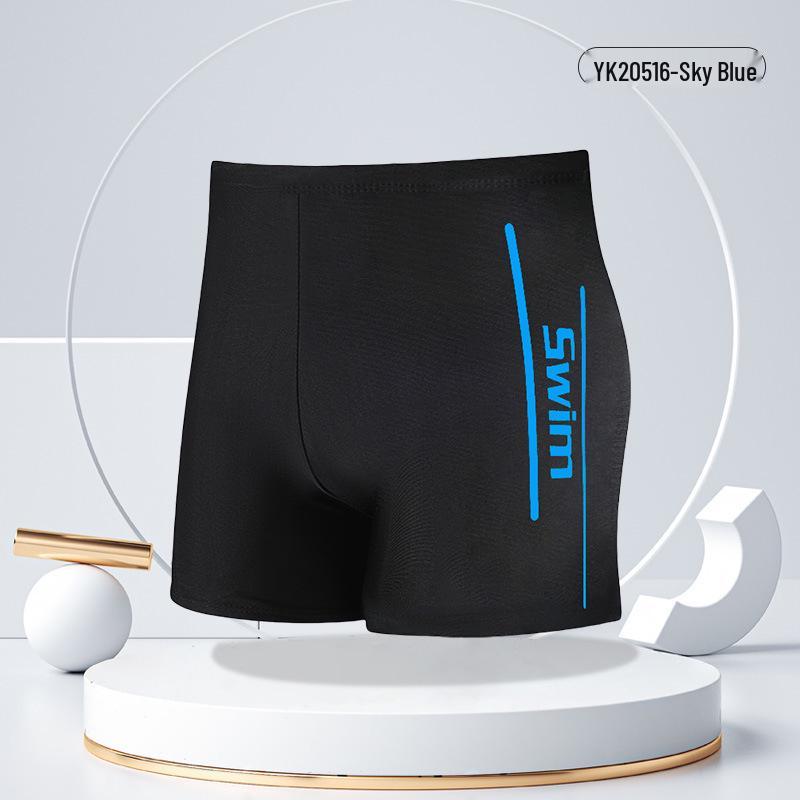 2024 Men's Quick-Dry Anti-Embarrassment Swimsuit: Fashionable, Breathable, Professional Flat-Angle Trunks