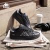 Kappa 2026 Fall Unisex Classic Board Shoes