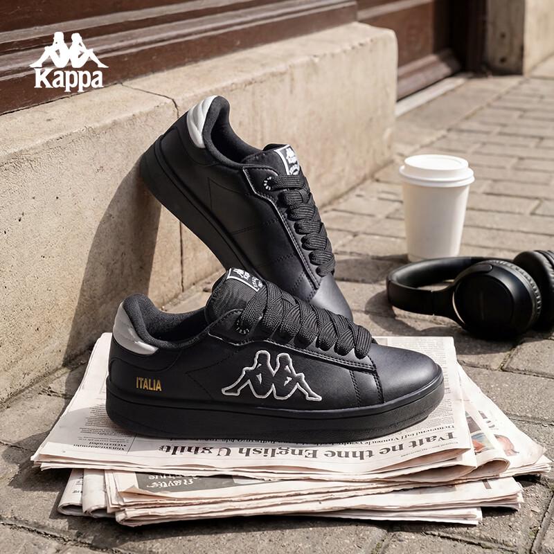 Kappa 2026 Fall Unisex Classic Board Shoes
