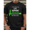 Europäische Größen Herren Freizeit Rundhals_Wenn ich jemals lebenserhaltende Maßnahmen brauche, zieh den Stecker,_Slogan Kurzarm-T-Shirt