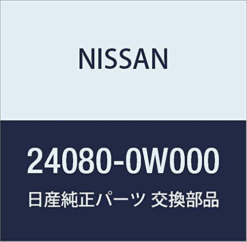 

Genuine Nissan Battery Earth Cable Assembly for Nissan Terrano and Regulus, Part Number 24080-0W000