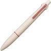 Mitsubishi Pencil Multifunction Pen Jet Stream Light Touch Ink 4 & 1 0.5 Limited Edition Sand Pin...