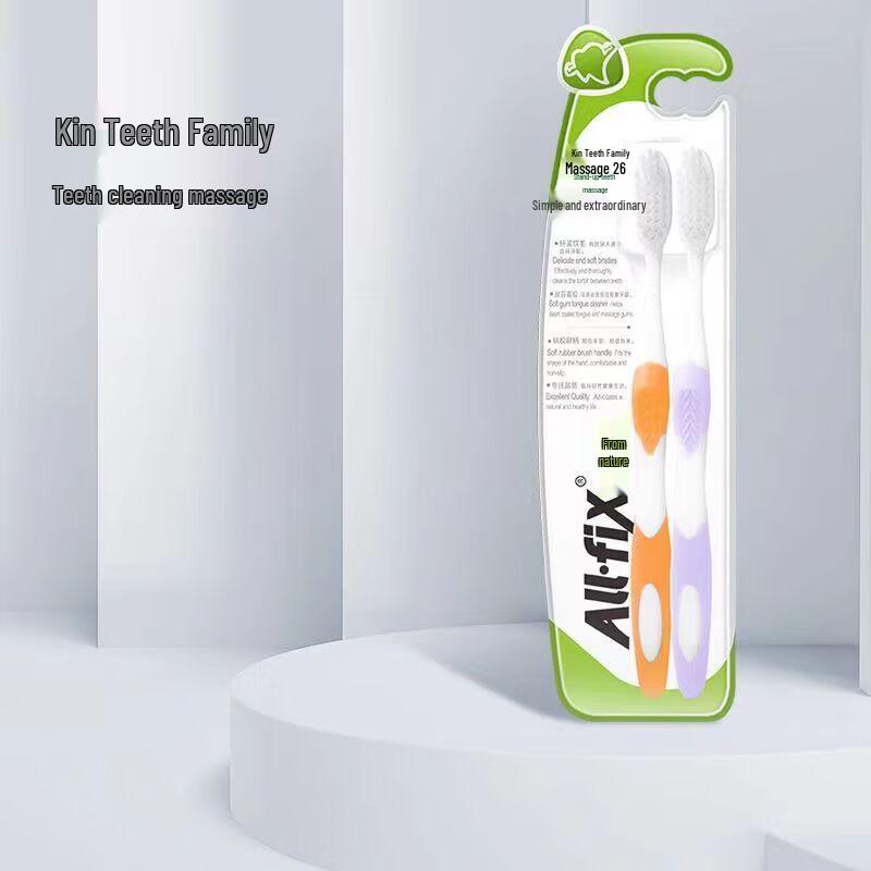 NICE Family Massage Toothbrush (2-Pack)