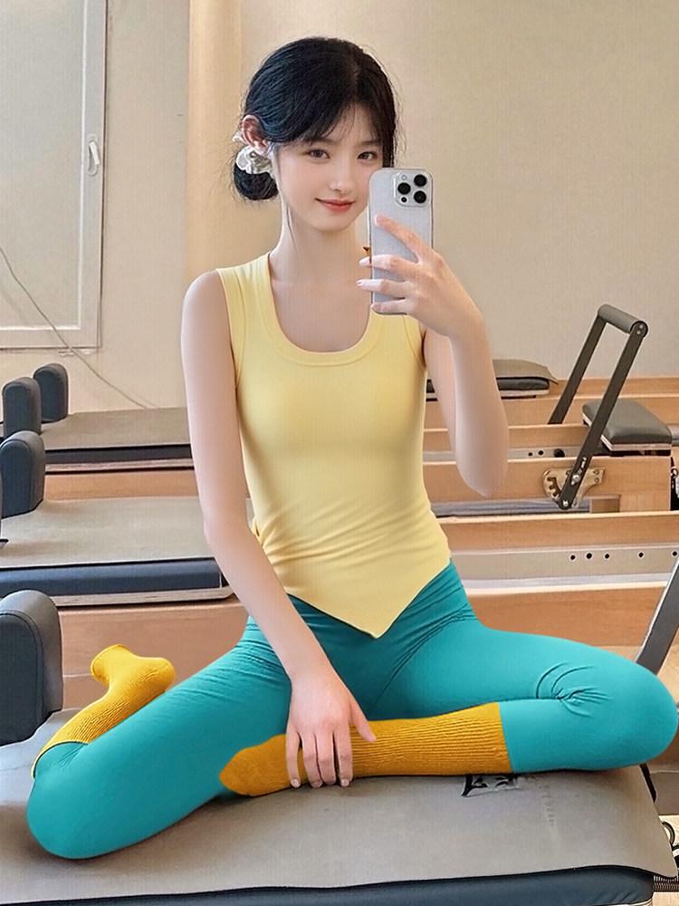 Dopamin-Yogaweste für Damen 2026: Neues ärmelloses Top mit Brustpolstern für Pilates & Fitness