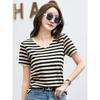 Women's V-neck T-shirt Solid Color Loose Short-sleeved Striped Casual Style XS Size for Summer Leisure Tops