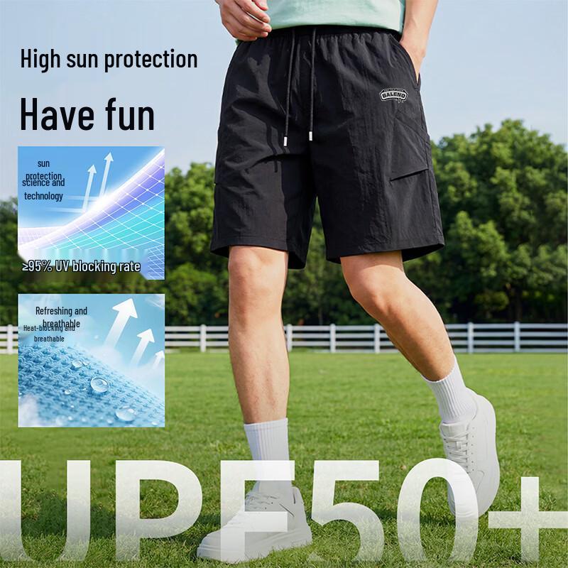 Baleno Men's UPF50+ Sun Protection Quick-Dry Pleated Shorts