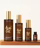 Acai Oil 10ml x 3 sets