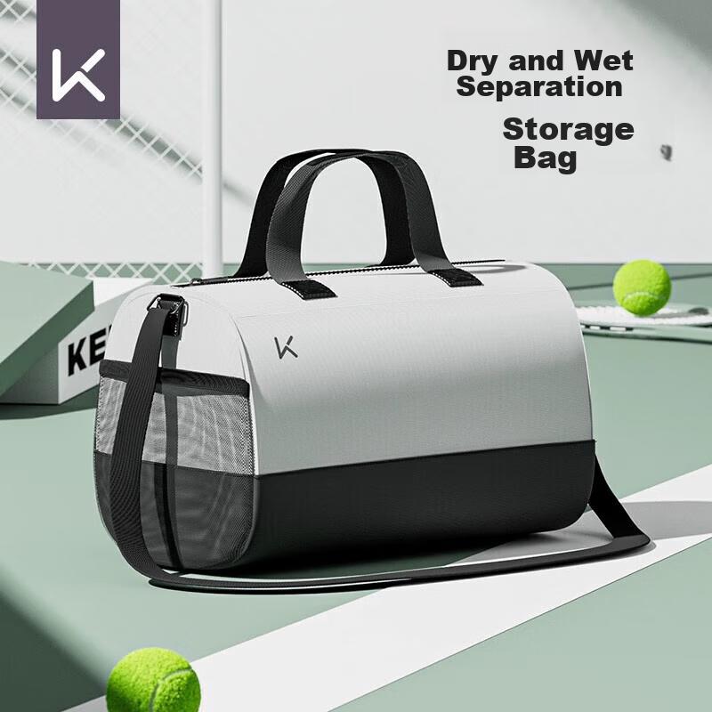 Keep Swimming Storage Bag, Travel Fitness Bag, Waterproof Sports Bag, Training Toiletry Bag, White-Black
