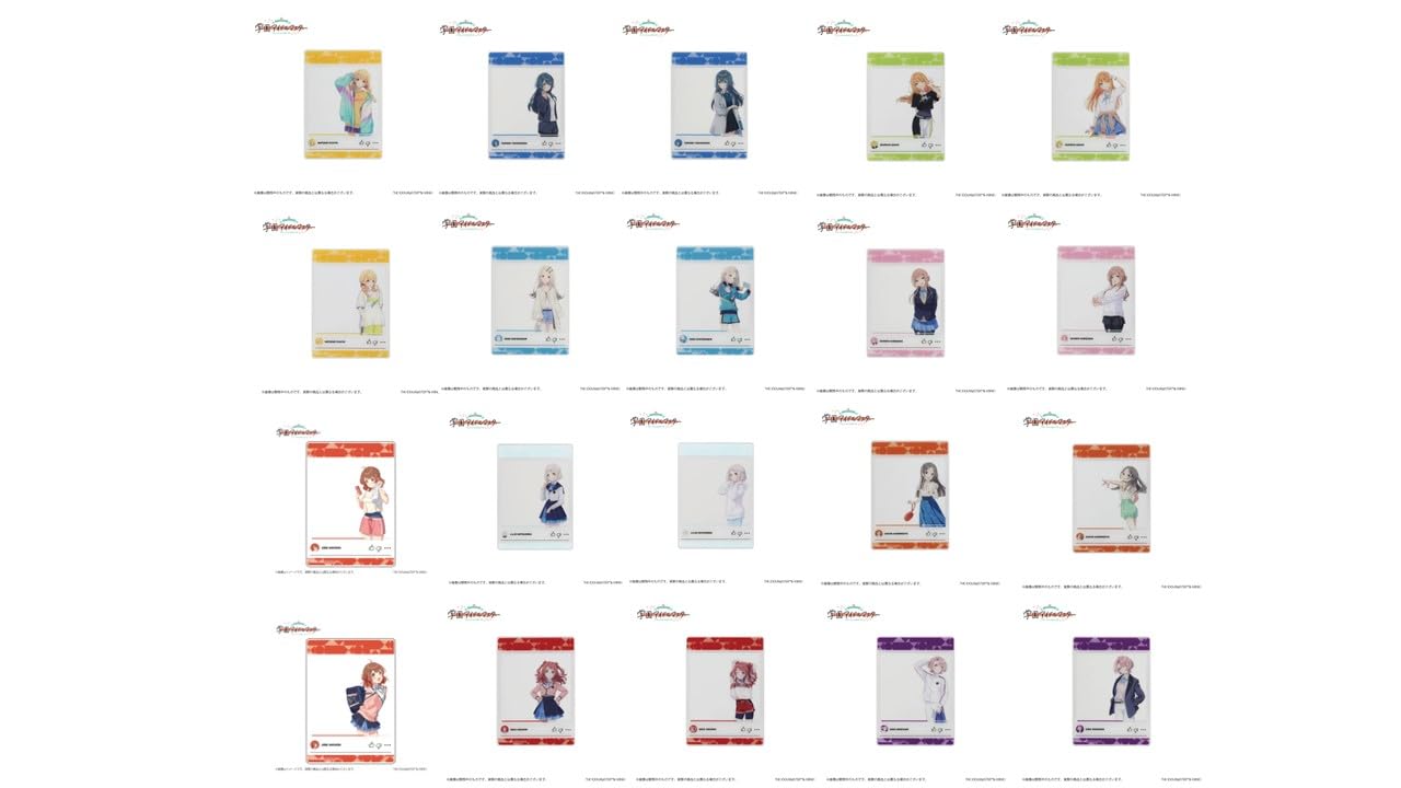 

Gakuen Idolmaster Official Clear Card Set of 20 [Goods] *This product is not a DVD