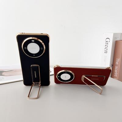 Suitable for Huawei Mate70RS Rotating Stand Phone Case, Borderless Mate60pro Leather Drop Protection Case