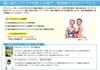 Genuine KINESIO Kinesio-Tex Kinesio Tape Plus Wave (31.5m Blue)