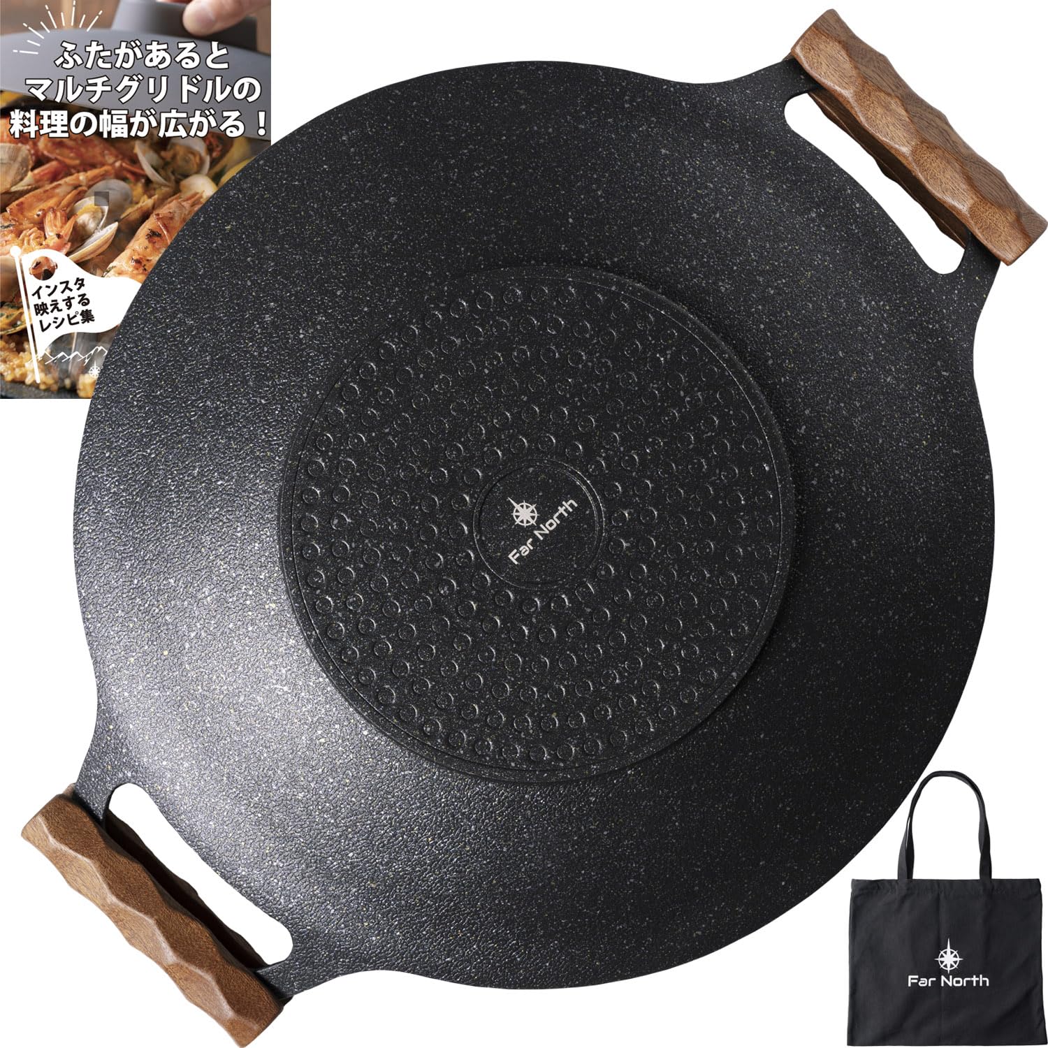 

Многофункциональная сковорода Far North Multi Griddle для использования в рецептах хранения высококачественной древесины Совместима с IH GRIDDLE KING Специальное покрытие Изготовлена из легкого алюминия