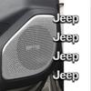 2/4PCS Car Audio Sticker 3D Metal Auto Badge Decal Decoration Accessories For Jeep Renegade Wrangler Compass Cherokee JK Rubicon