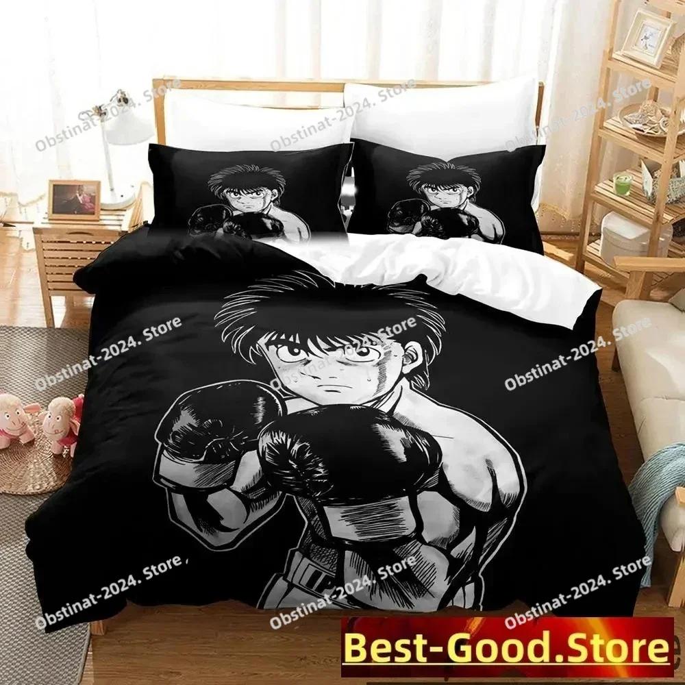 Fighting Spirit Hajime No Ippo Anime Printed Bed Set Duvet Cover Pillowcase Bedding Set Bed Linen Sheet Quilt Cover Full Size