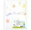 Un Doudou Made In Japan Baby Fitted Sheet, 70x120cm, Gauze Material, Disney Mickey Icon, 100% Cotton, NZ6571-C