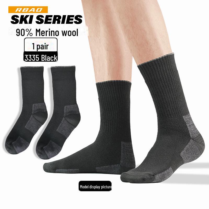 

«Махровые носки средней длины из 90% мериносовой шерсти для походов и катания на лыжах» L (40-43)