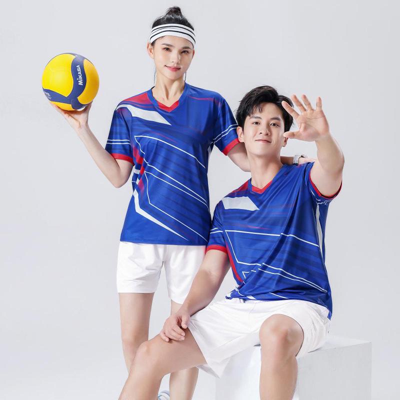 Women's Short Sleeve Sports Set: Badminton, Volleyball, Table Tennis Training Jersey