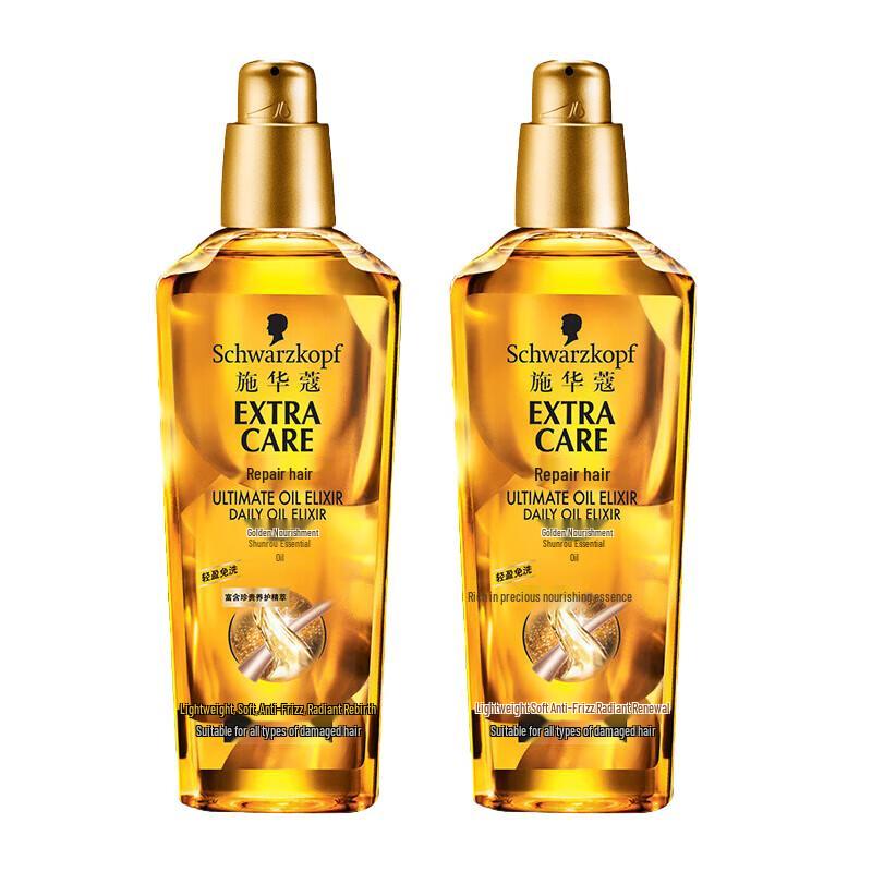Schwarzkopf Gold Nutrient Instant Smooth Hair Oil