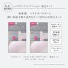ESPRIQUE Melty Serum Glow Powder Limited Edition Kit 405 Ochre Hyaluronic Acid Blue Light Filter Pore Enhancer Glower SPF26/PA++ Fragrance-Free