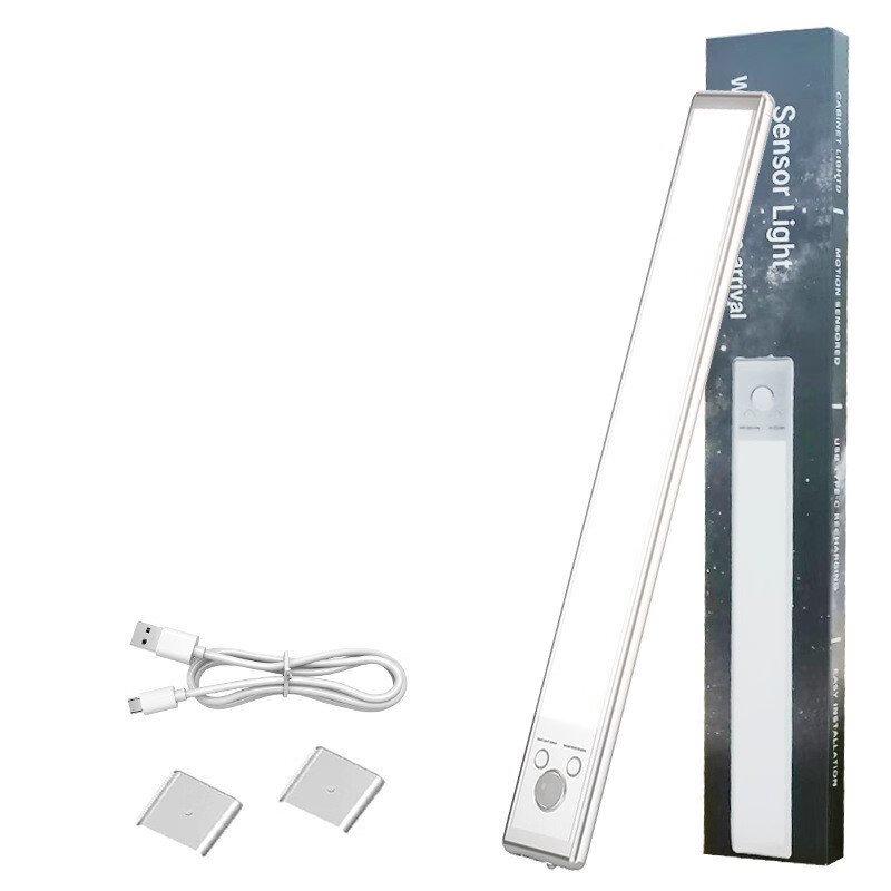 Rechargeable Motion Sensor LED Light Bar