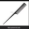 Dark Green Air Cushion Hairdressing Comb for Students