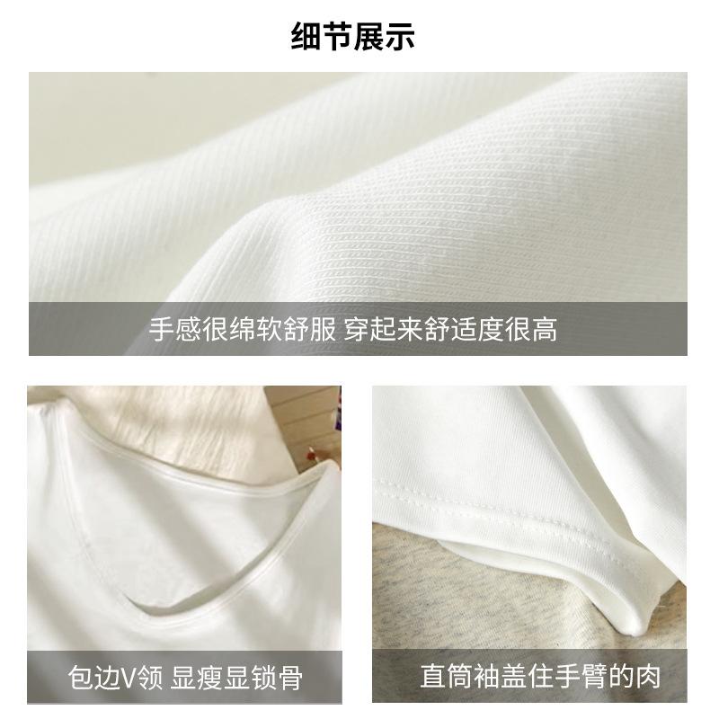 Summer V-neck Solid Color Basic Front Shoulder Short-sleeved T-shirt Women's Loose Lazy Style Casual Versatile High-end Top