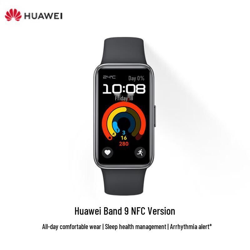 

Huawei Band 9 NFC Smart Band (CN version)