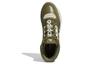 adidas Originals Drop Step Xl 'Verde Scuro Bianco Grigio Chiaro' GZ1572