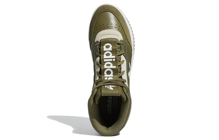 adidas Originals Drop Step Xl 'Verde Scuro Bianco Grigio Chiaro' GZ1572
