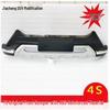 Compatible with Changan CS75 Front and Rear Bumpers and Guards with Lights; Fits Various Models.