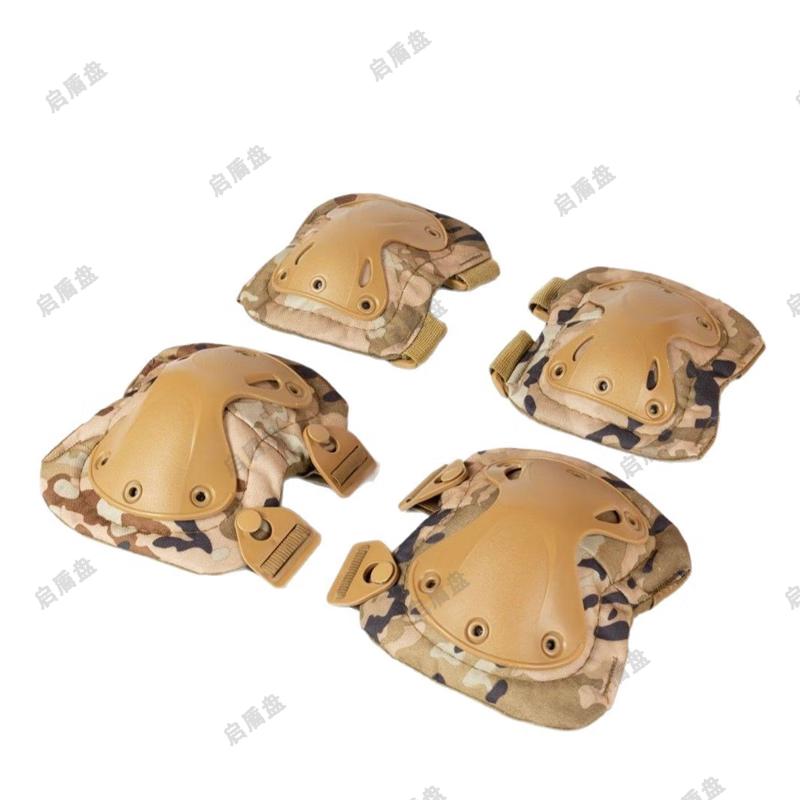 

Qidun Transformer Tactical Knee & Elbow Pad Set