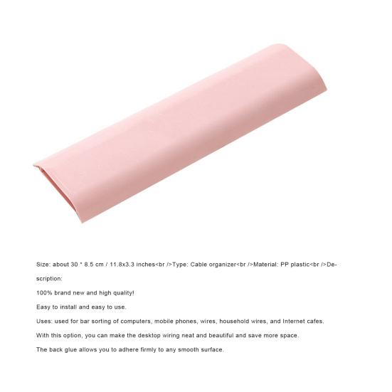 Wall Mount Space-saving Organizer for Home Self-Adhesive Cable