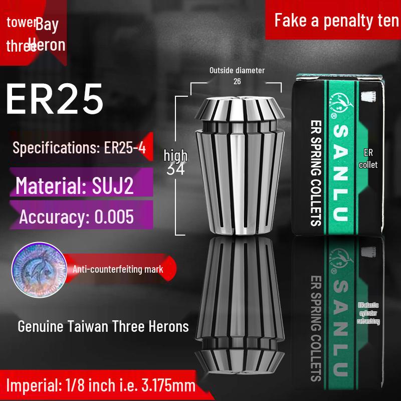 ER32 High Precision CNC Engraving Machine Collet Chuck with ER20, 25, 16, 11, 40 Spring Collets