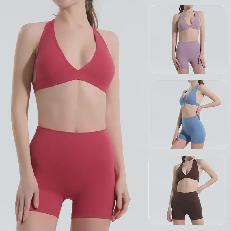 Women's Halter Neck Sports Bra and High Waist Tummy-Lifting Yoga Pants Set with Chest Pad - Quick Dry