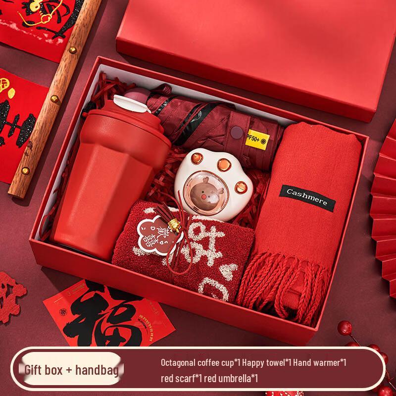 

AQ Chinese Red Holiday Gift Set
