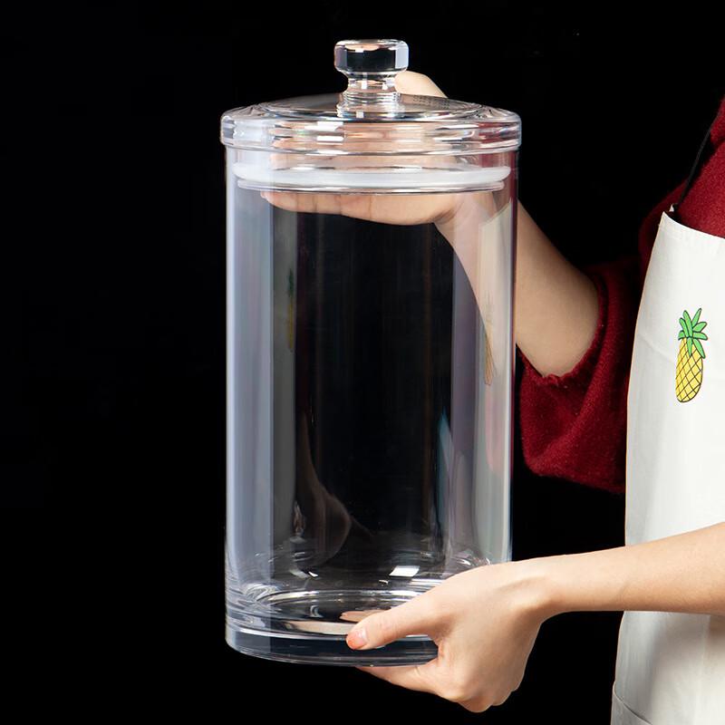 Airtight Transparent Storage Jar